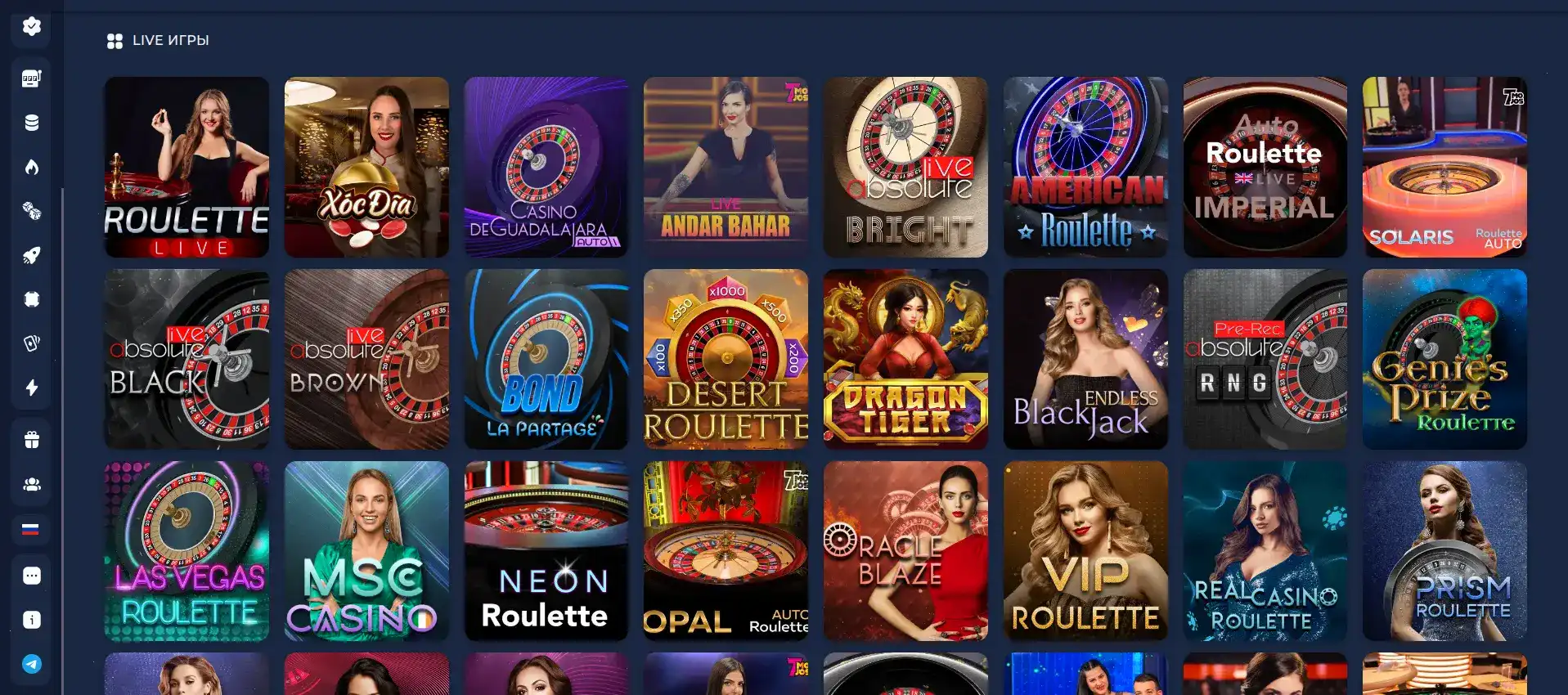 Слоты Baboss casino на телефоне
